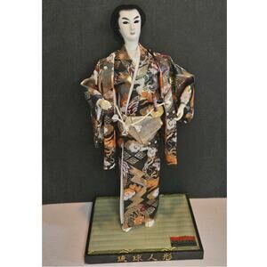 VTG Ryukyu Figurine  Okinawa City  Moromi Blvd original tags16"/42cm wooden base